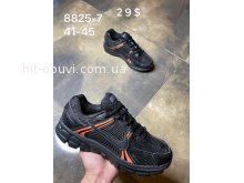 Кросівки Nike 8825-7