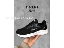 Кросівки SportShoes B13-3
