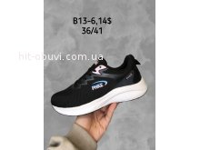 Кросівки SportShoes B13-6