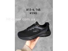 Кросівки SportShoes A13-4