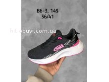 Кросівки SportShoes B6-3