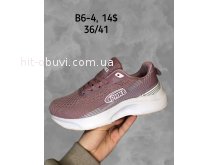 Кросівки SportShoes B6-4