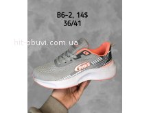 Кросівки SportShoes B6-2