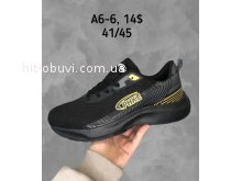 Кросівки SportShoes A6-6