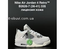 Кросівки  Nike B2626-7