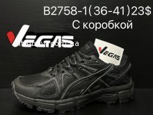 Кросівки Vegas B2758-1