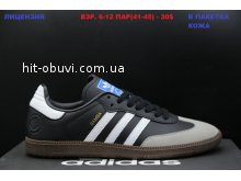 Кросівки Adidas A01-28
