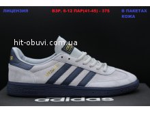 Кросівки Adidas A01-25