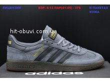 Кросівки Adidas A01-24