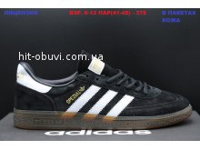 Кросівки Adidas A01-21