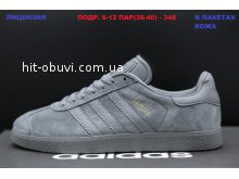 Кросівки Adidas B01-28