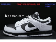 Кросівки Nike B01-25