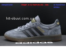 Кросівки Adidas B01-18