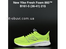 Кросівки NEW YIKE B161-5