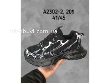 Кросівки SportShoes A2302-2