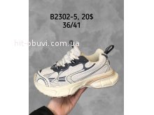 Кросівки SportShoes B2302-5