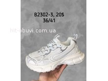 Кросівки SportShoes B2302-3
