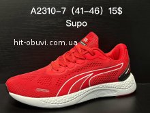 Кросівки Supo A2310-7