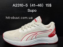 Кросівки Supo A2310-5