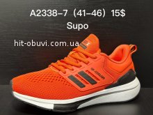 Кросівки Supo A2338-7