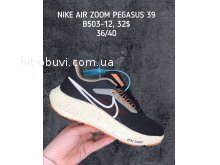 Кросівки SportShoes B503-12