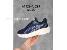 Кросівки SportShoes A1128-4