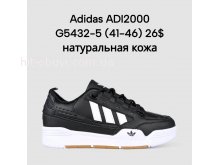Кросівки Classica G5432-5