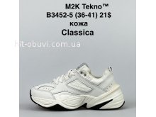 Кросівки Classica B3452-5