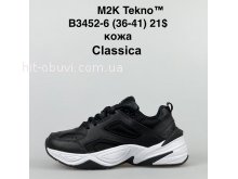 Кросівки Classica B3452-6