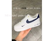 Кросівки Nike A18-4