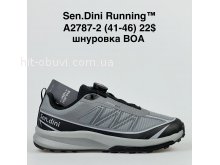 Кросівки Bah-Shoes A2787-2