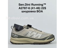 Кросівки Bah-Shoes A2787-6
