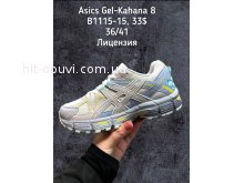 Кросівки SportShoes B1115-15
