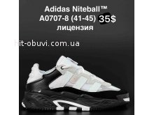 Кросівки Adidas A0707-8