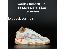 Кросівки Adidas B8822-6