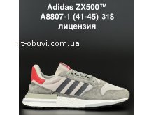 Кросівки Adidas A8807-1