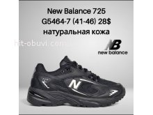 Кросівки Classica G5464-7
