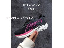 Кросівки SportShoes B1132-2