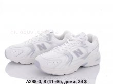 Кросівки New Balance A288-3