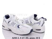 Кросівки New Balance A288-4