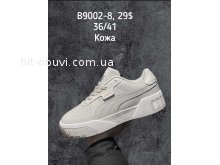 Кросівки Puma B9002-8