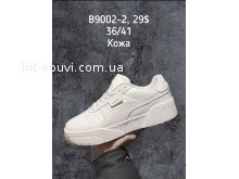 Кросівки Puma B9002-2