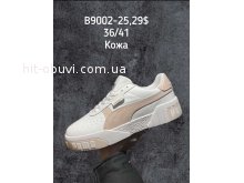 Кросівки Puma B9002-25