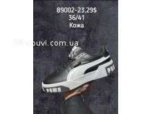 Кросівки Puma B9002-23