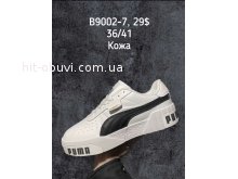 Кросівки Puma B9002-7