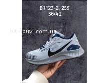 Кросівки SportShoes B1123-2