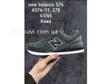 Кросівки New Balance A574-11