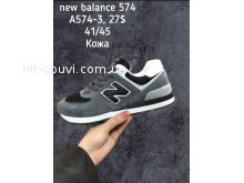 Кросівки New Balance A574-3