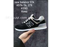 Кросівки New Balance A574-14