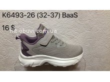 Кросівки Baas K6493-26